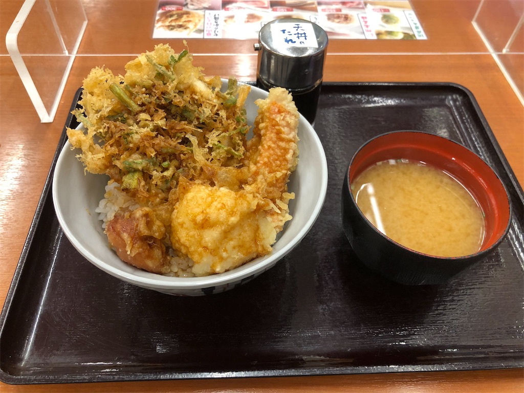f:id:kukking10chan:20220113214406j:image f:id:kukking10chan:20220113214406j:image