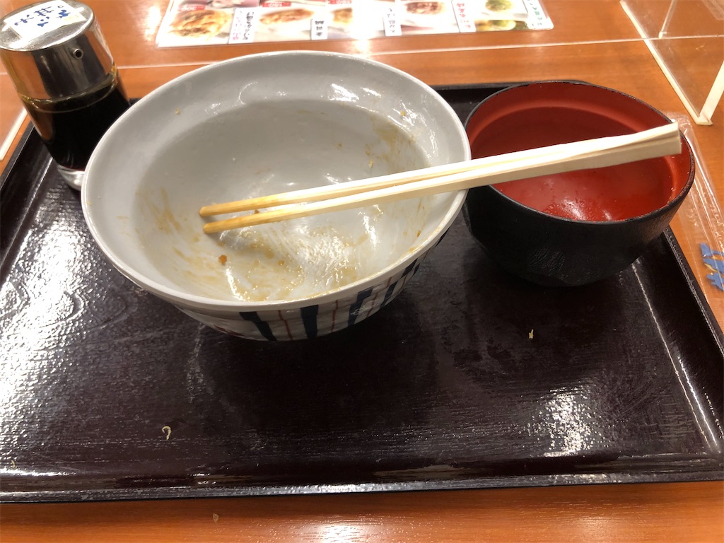 f:id:kukking10chan:20220113214423j:image f:id:kukking10chan:20220113214423j:image