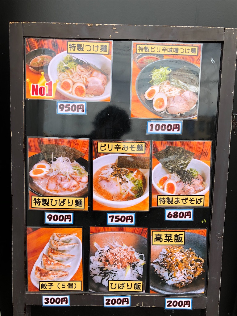 f:id:kukking10chan:20220115125257j:image f:id:kukking10chan:20220115125257j:image