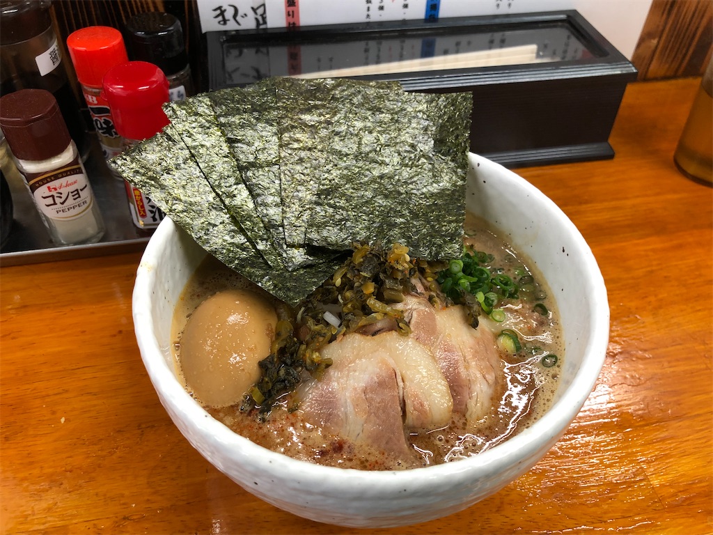 f:id:kukking10chan:20220115125300j:image f:id:kukking10chan:20220115125300j:image