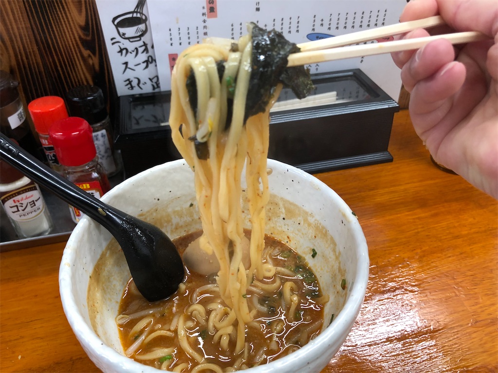 f:id:kukking10chan:20220115125335j:image f:id:kukking10chan:20220115125335j:image