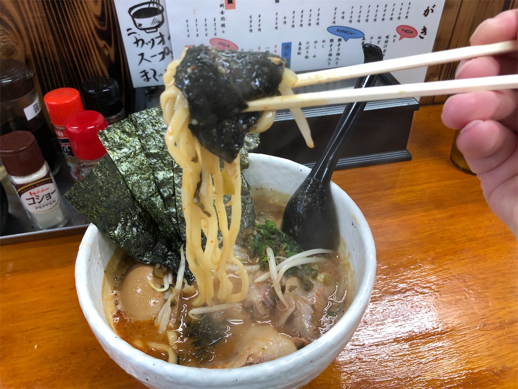 f:id:kukking10chan:20220115125338j:image f:id:kukking10chan:20220115125338j:image