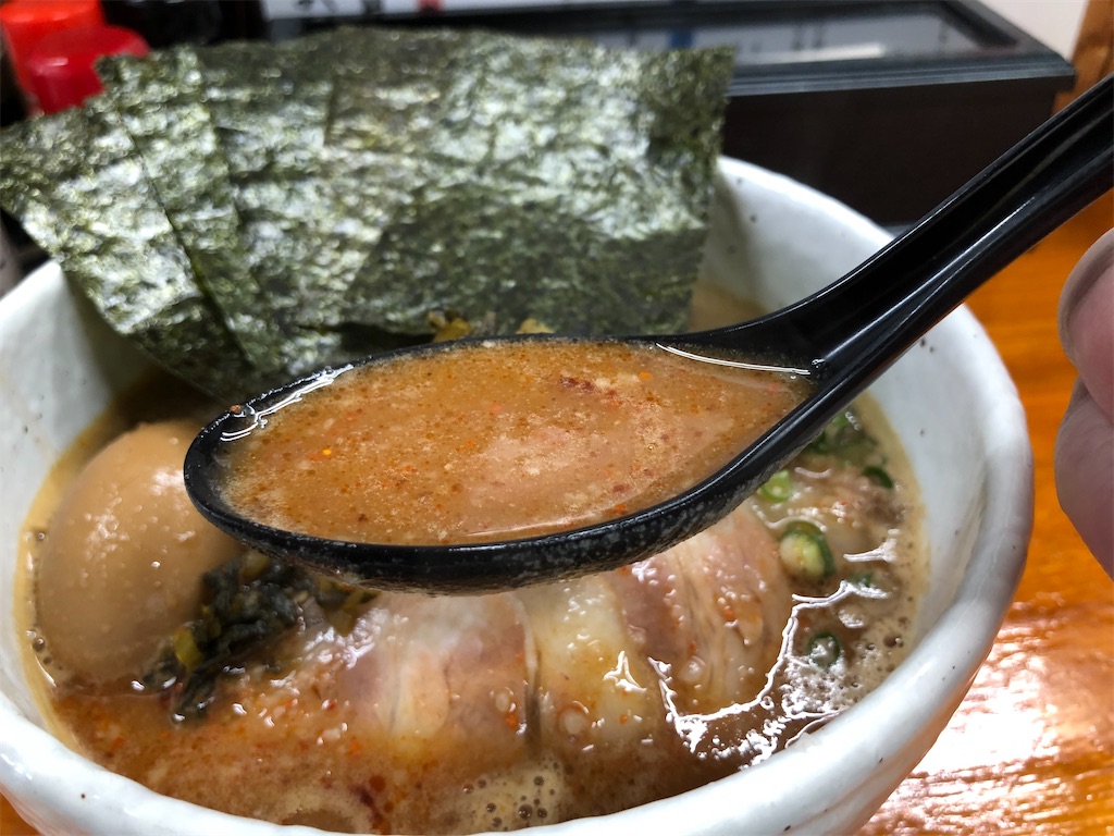 f:id:kukking10chan:20220115125341j:image f:id:kukking10chan:20220115125341j:image