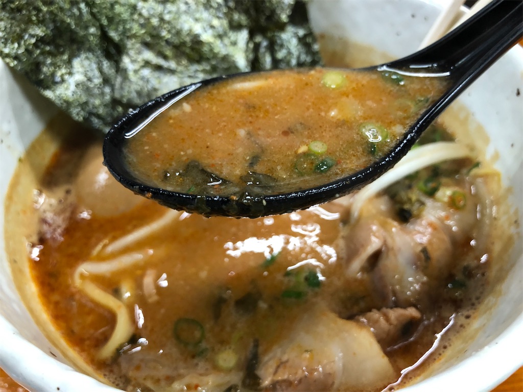 f:id:kukking10chan:20220115125344j:image f:id:kukking10chan:20220115125344j:image