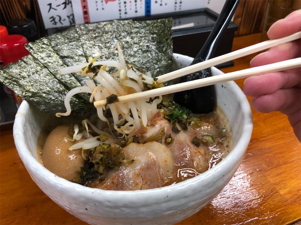 f:id:kukking10chan:20220115125351j:image f:id:kukking10chan:20220115125351j:image