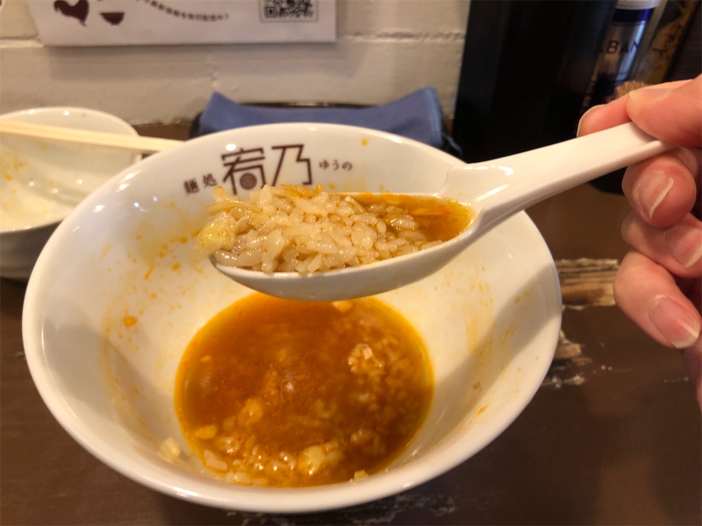 f:id:kukking10chan:20220206125619j:image f:id:kukking10chan:20220206125619j:image