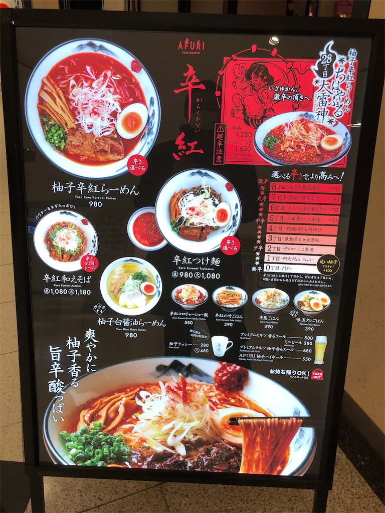 f:id:kukking10chan:20220228200143j:image f:id:kukking10chan:20220228200143j:image