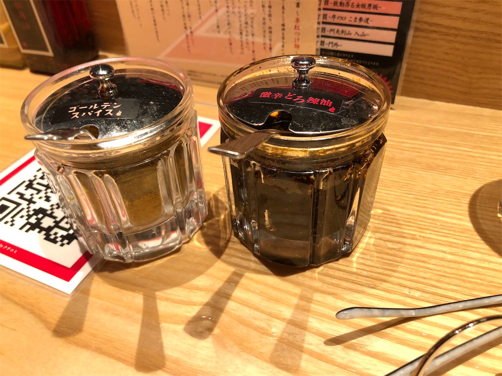 f:id:kukking10chan:20220228200152j:image f:id:kukking10chan:20220228200152j:image