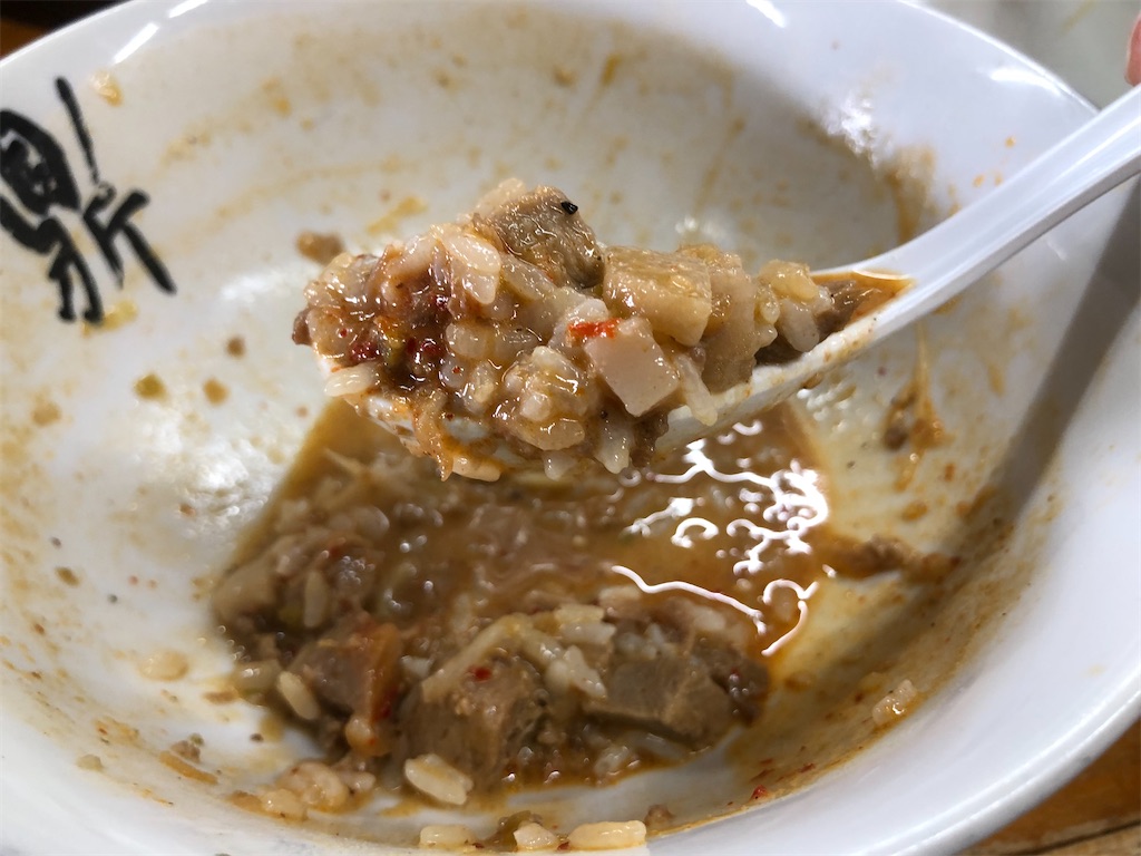 f:id:kukking10chan:20220306125802j:image