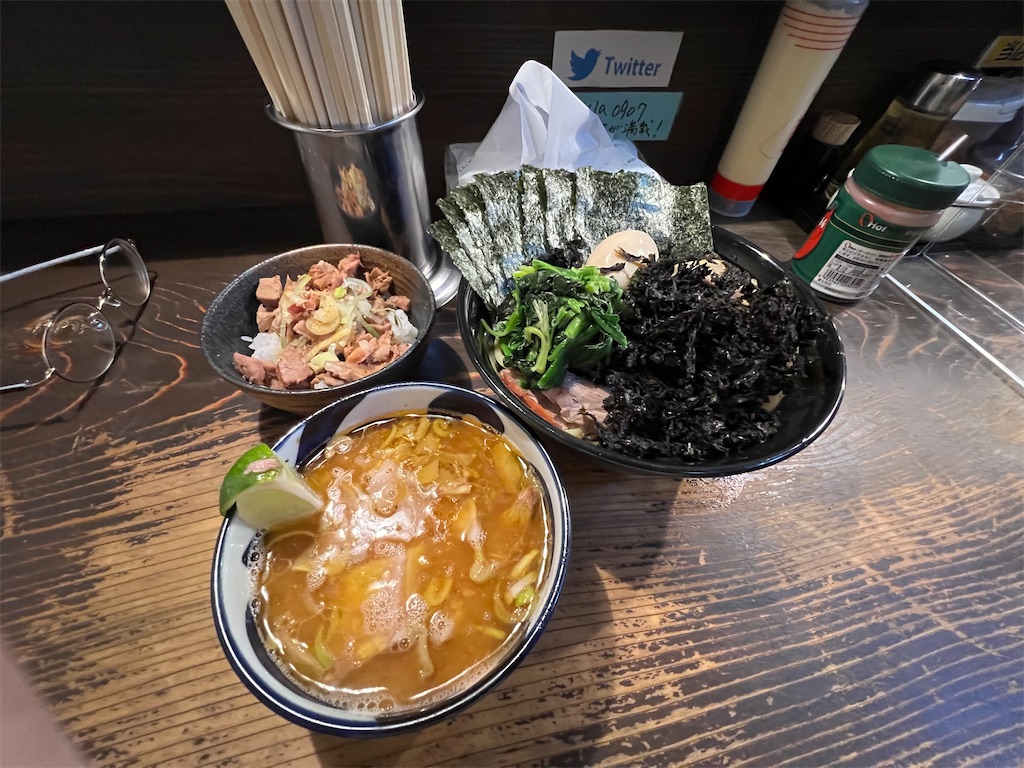 f:id:kukking10chan:20220410141723j:image