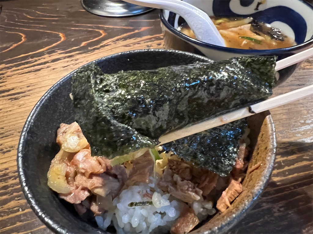 f:id:kukking10chan:20220410141734j:image