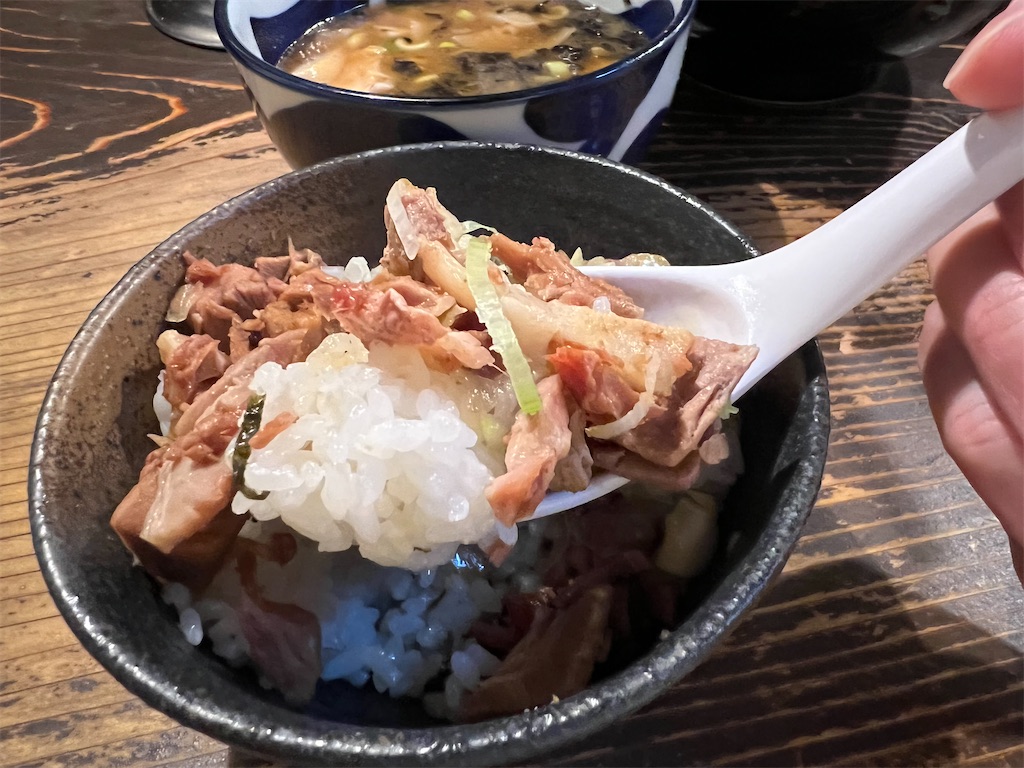 f:id:kukking10chan:20220410141739j:image