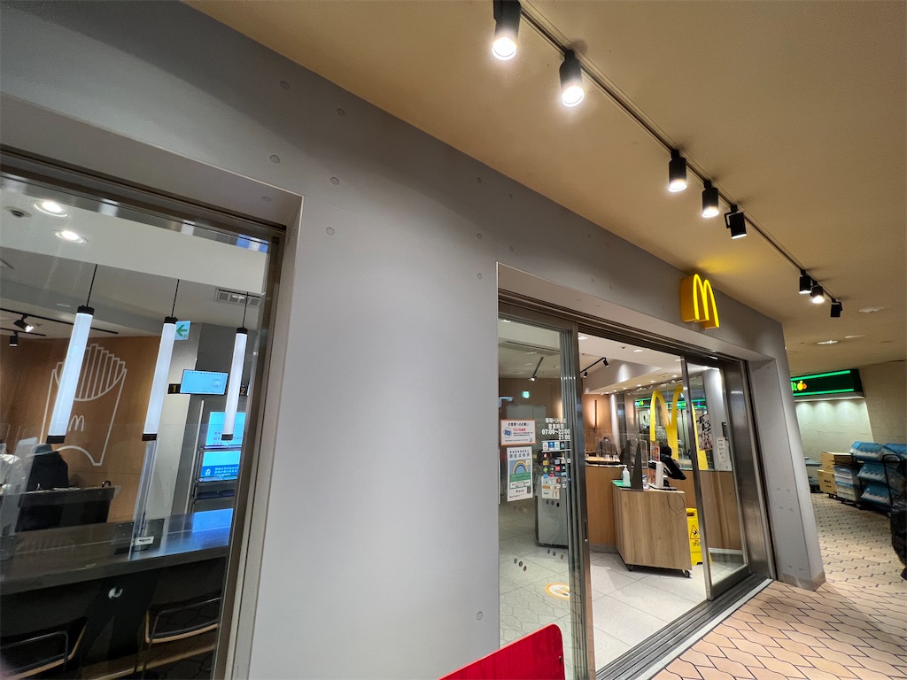 f:id:kukking10chan:20220420111558j:image