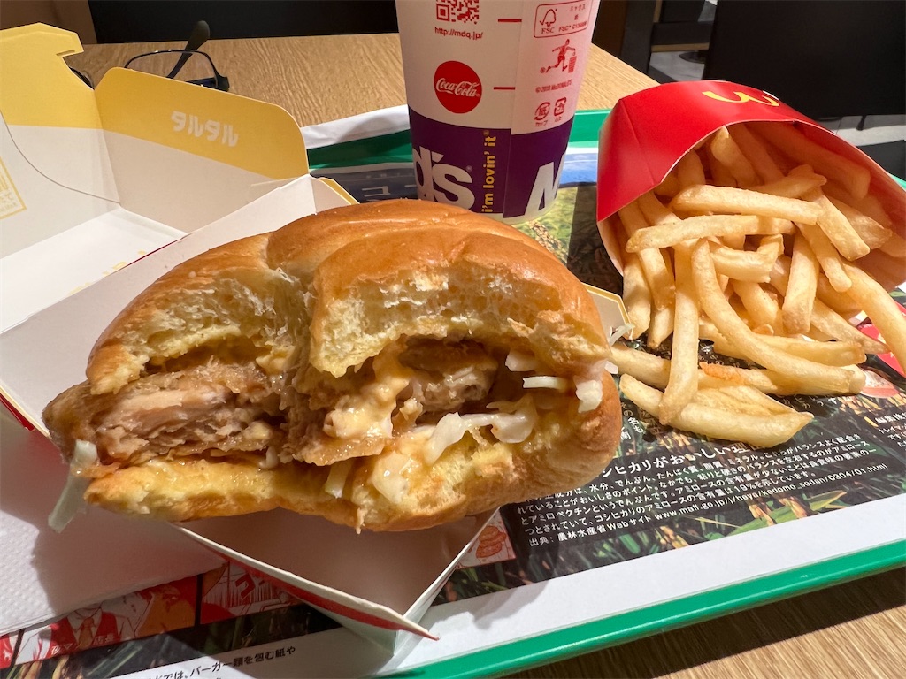 f:id:kukking10chan:20220420111611j:image