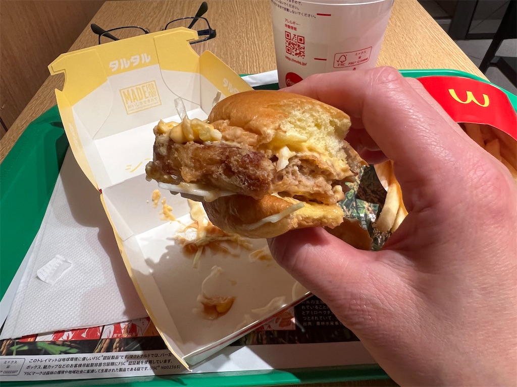 f:id:kukking10chan:20220420111622j:image