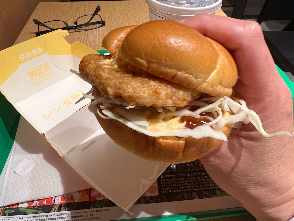 f:id:kukking10chan:20220420111637j:image