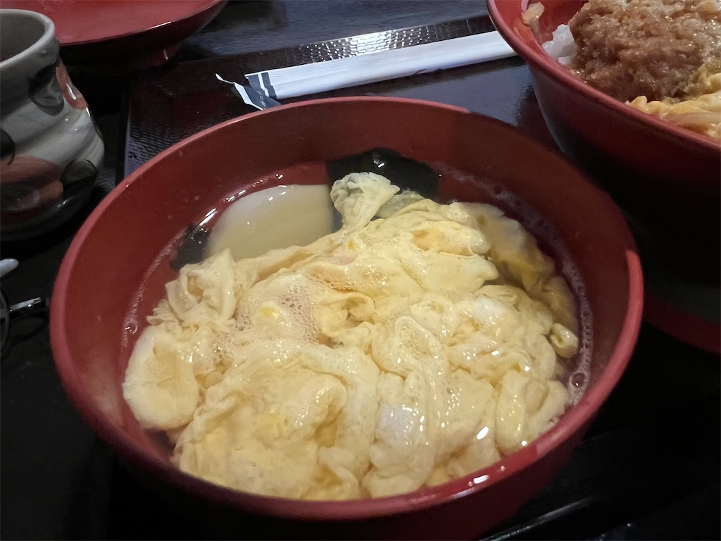 f:id:kukking10chan:20220515164253j:image f:id:kukking10chan:20220515164253j:image