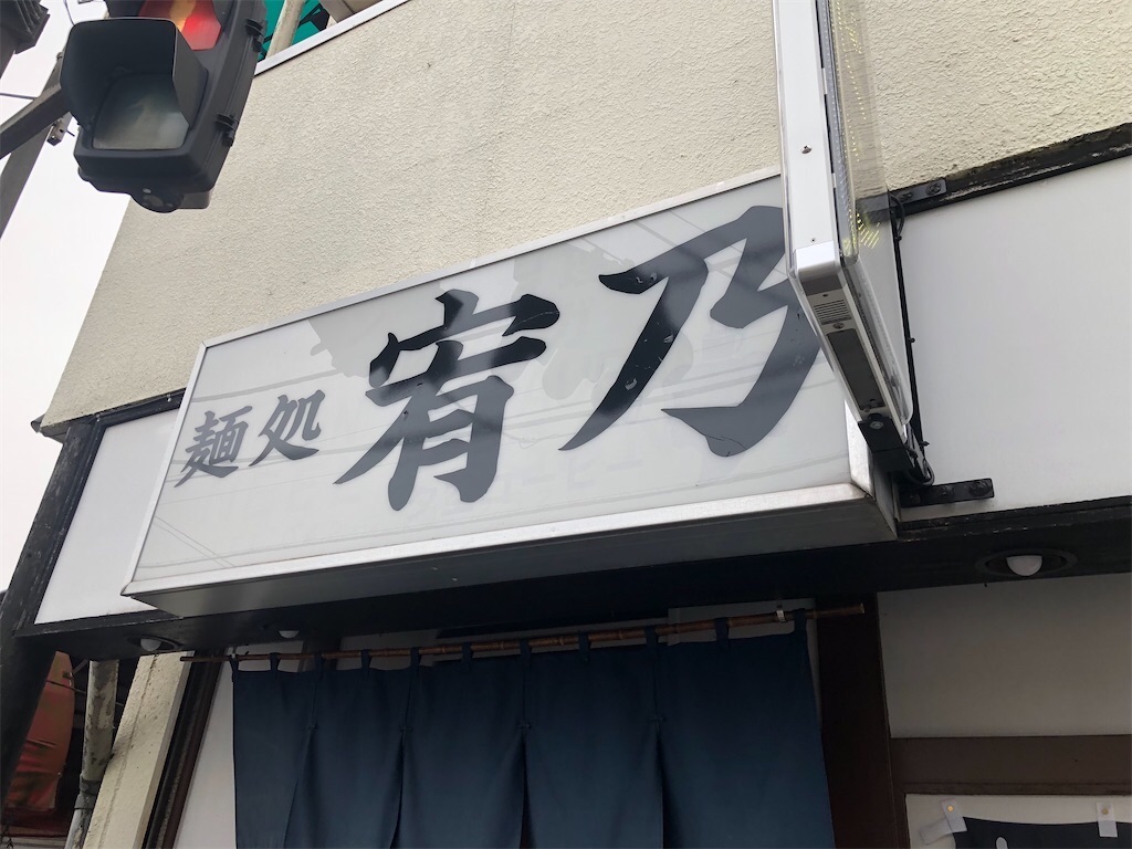 f:id:kukking10chan:20220521125857j:image f:id:kukking10chan:20220521125857j:image