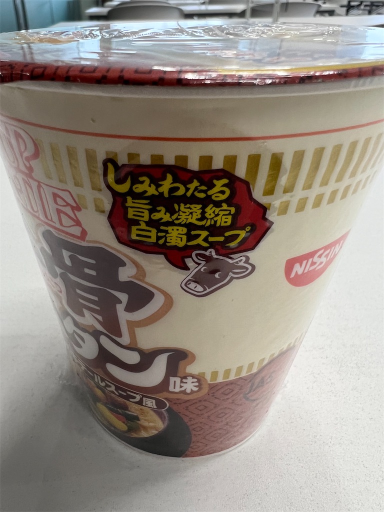 f:id:kukking10chan:20220609111446j:image f:id:kukking10chan:20220609111446j:image