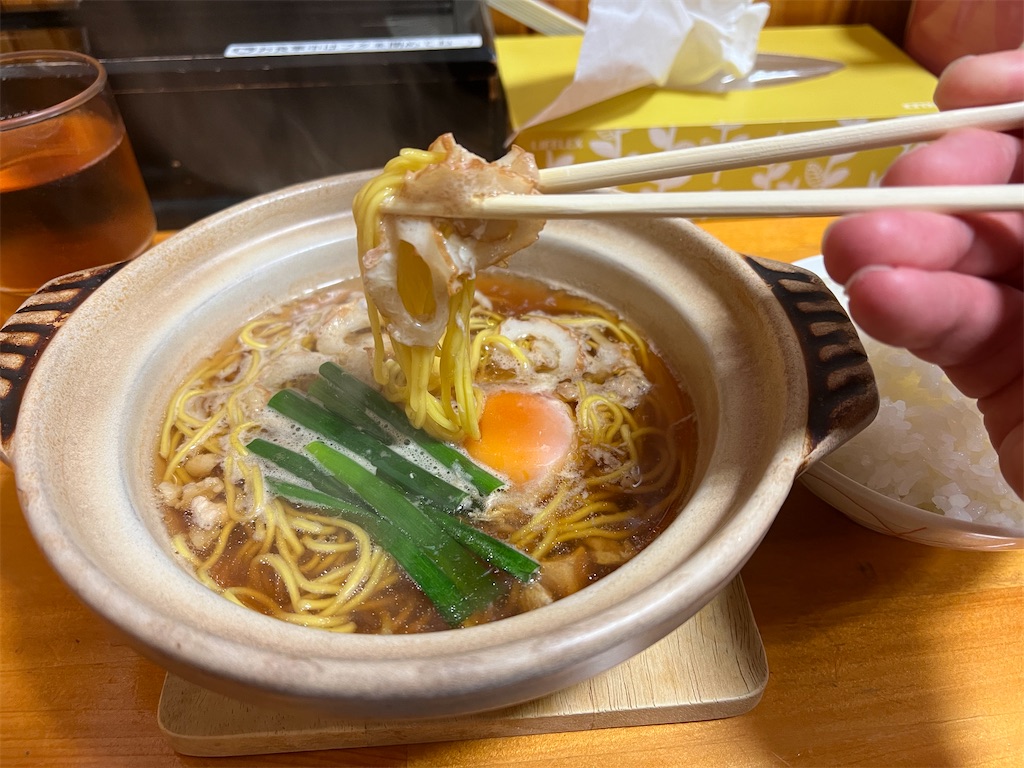 f:id:kukking10chan:20220618201053j:image