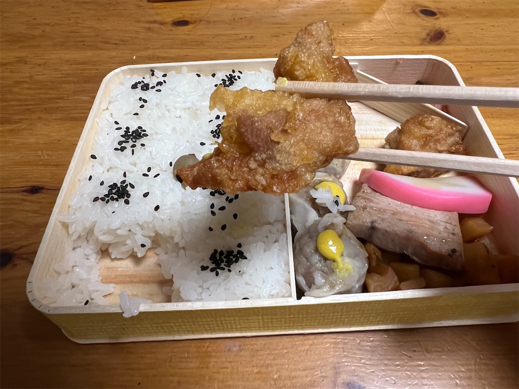 f:id:kukking10chan:20220625192540j:image