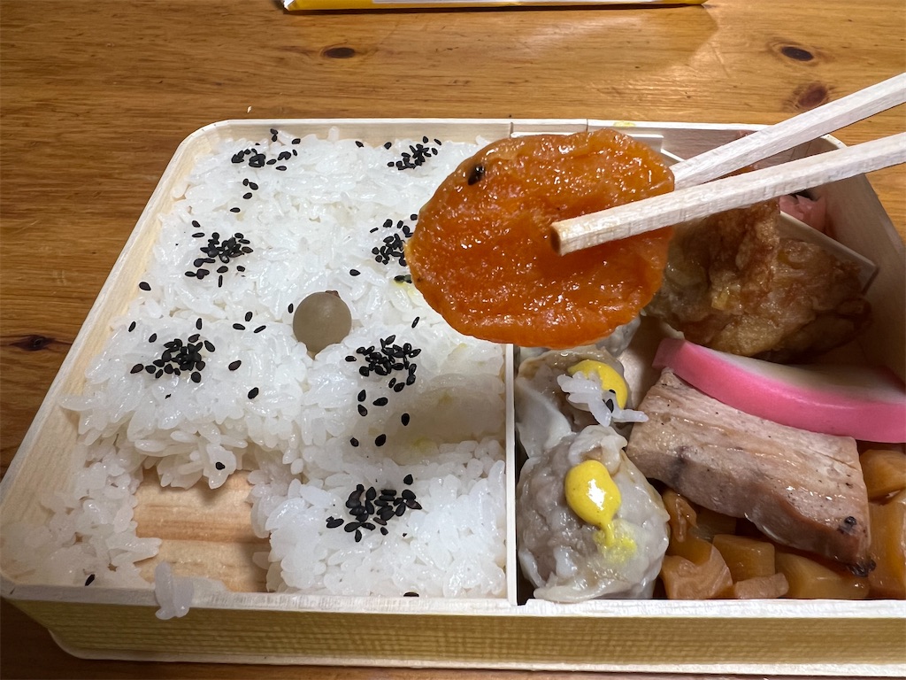 f:id:kukking10chan:20220625192544j:image