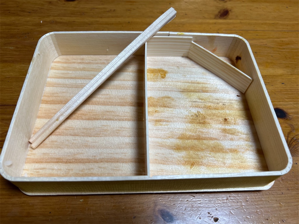 f:id:kukking10chan:20220625192559j:image