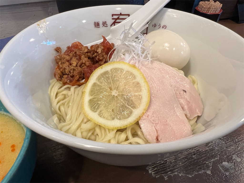 f:id:kukking10chan:20220701114328j:image
