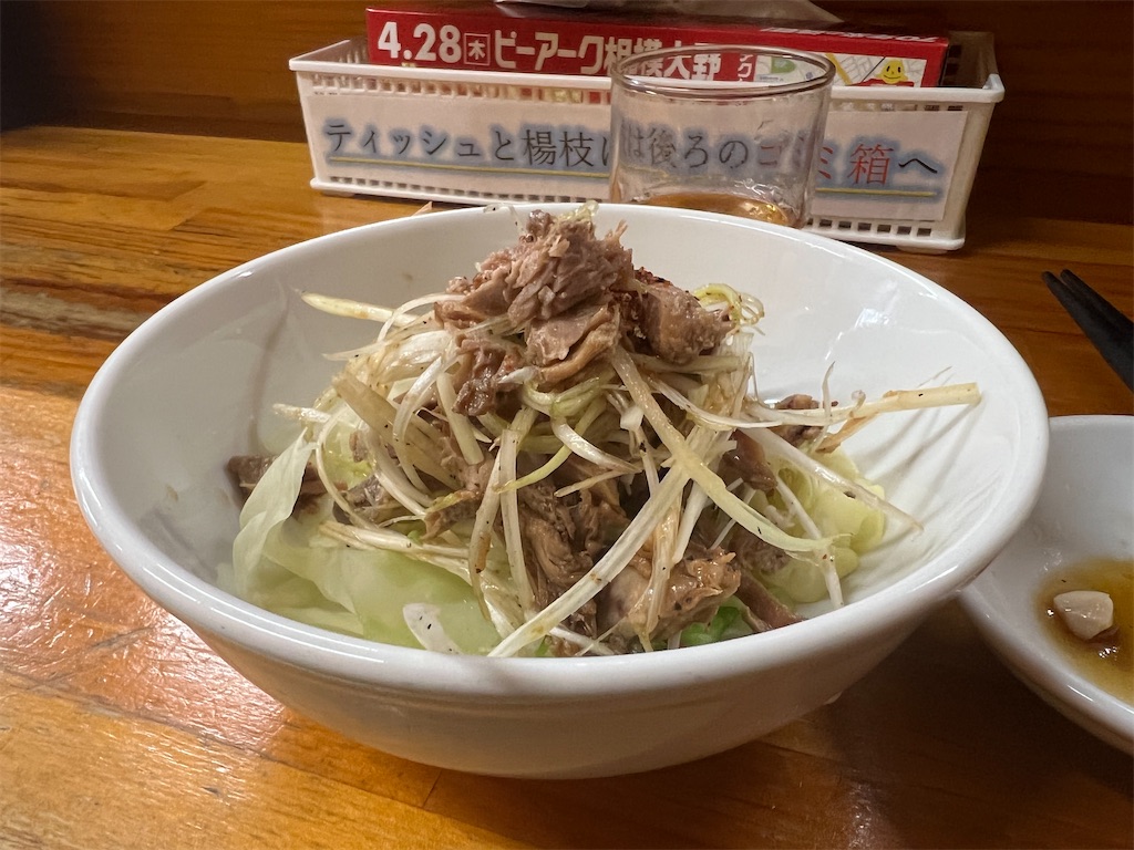 f:id:kukking10chan:20220829181717j:image