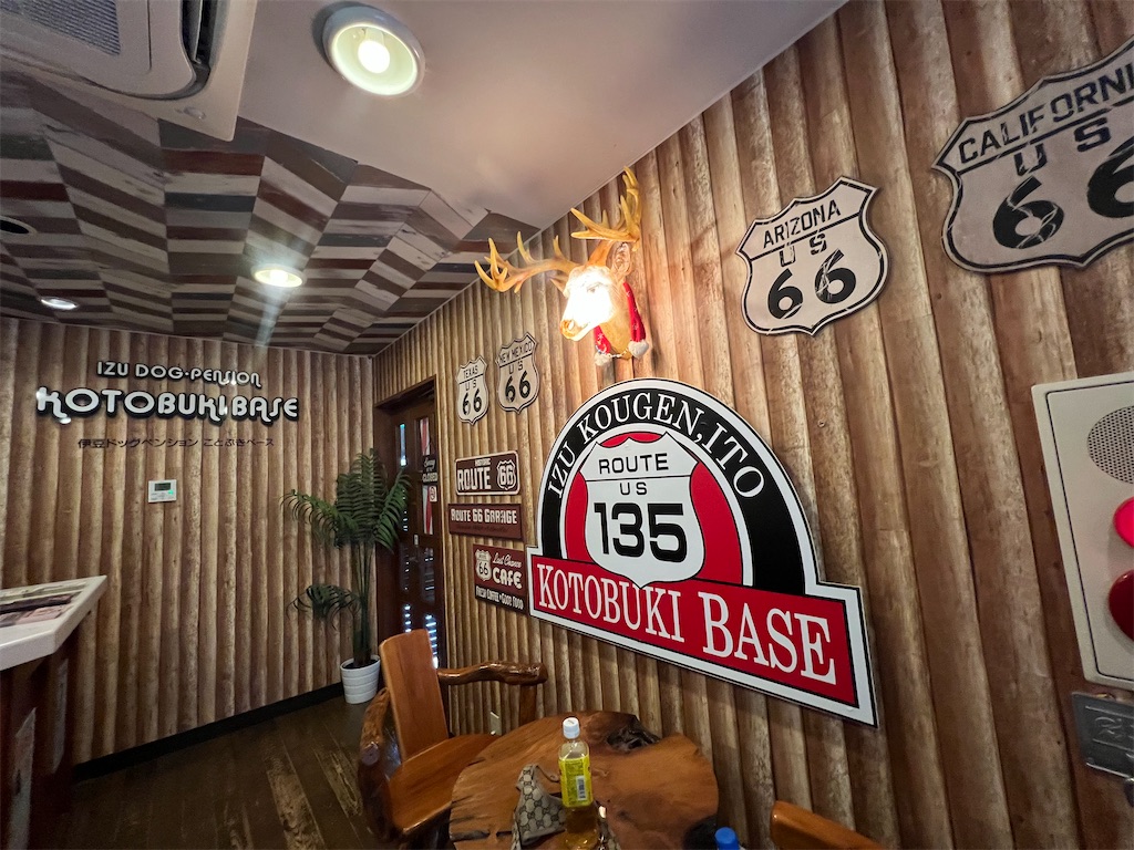 f:id:kukking10chan:20220919073921j:image