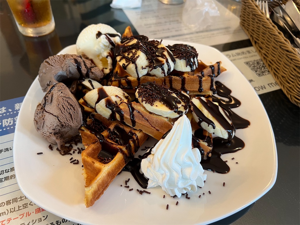 f:id:kukking10chan:20220919073945j:image