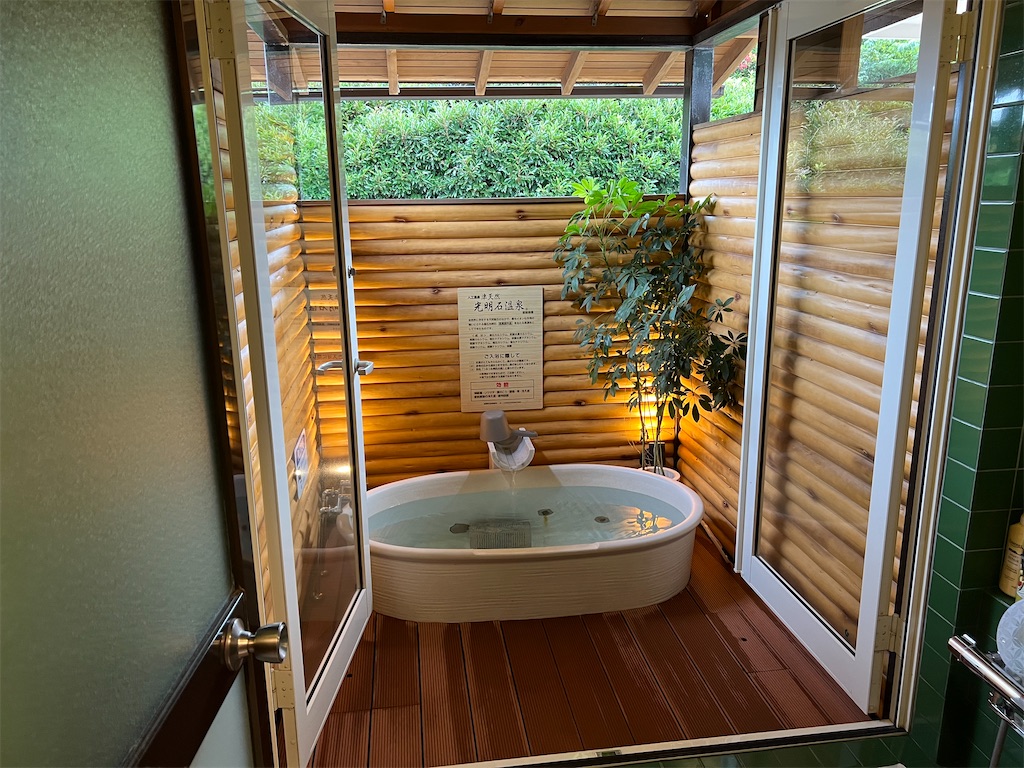 f:id:kukking10chan:20220919073953j:image