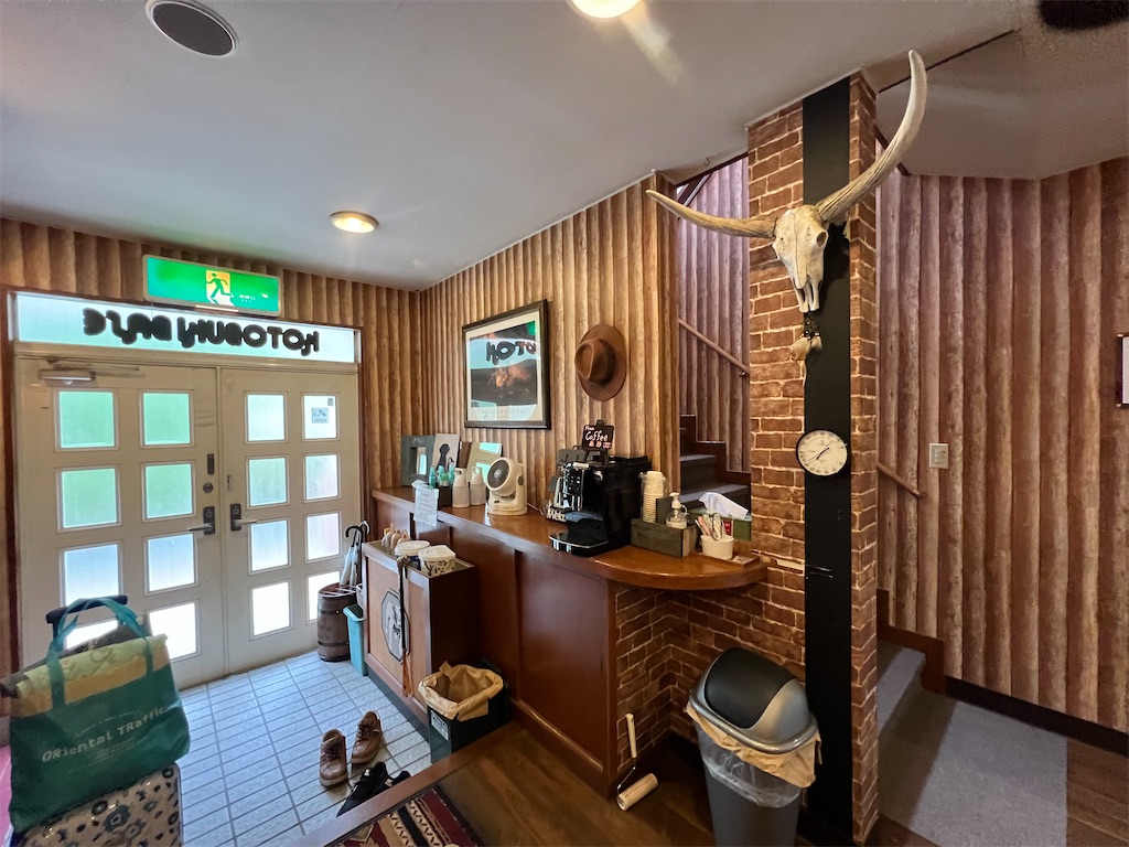 f:id:kukking10chan:20220919074009j:image