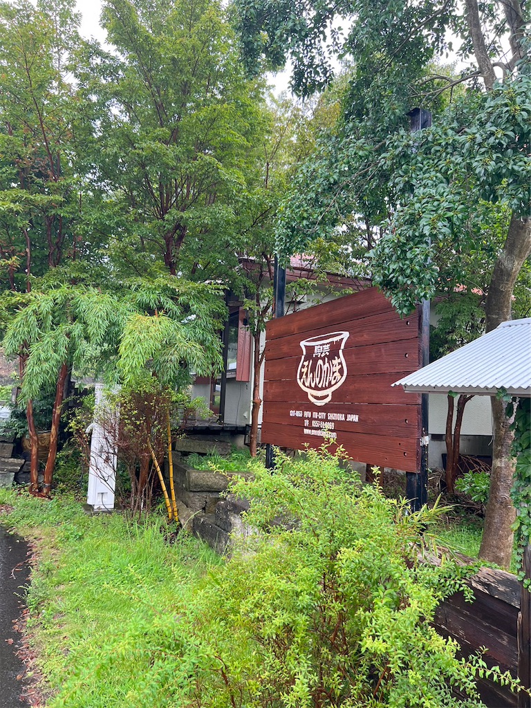 f:id:kukking10chan:20220919151908j:image