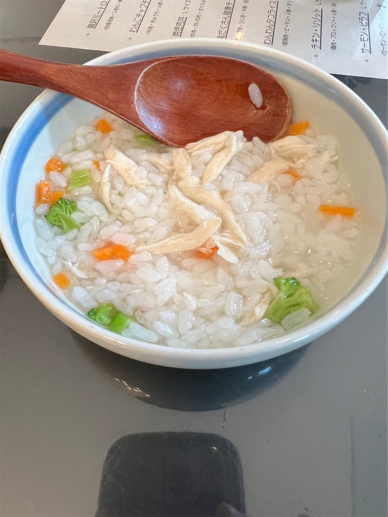 f:id:kukking10chan:20220919200549j:image