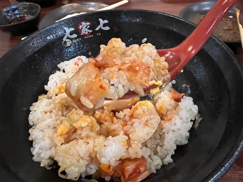 f:id:kukking10chan:20220921225750j:image