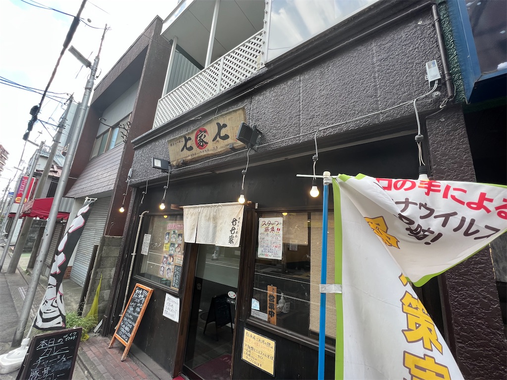 f:id:kukking10chan:20220921232727j:image