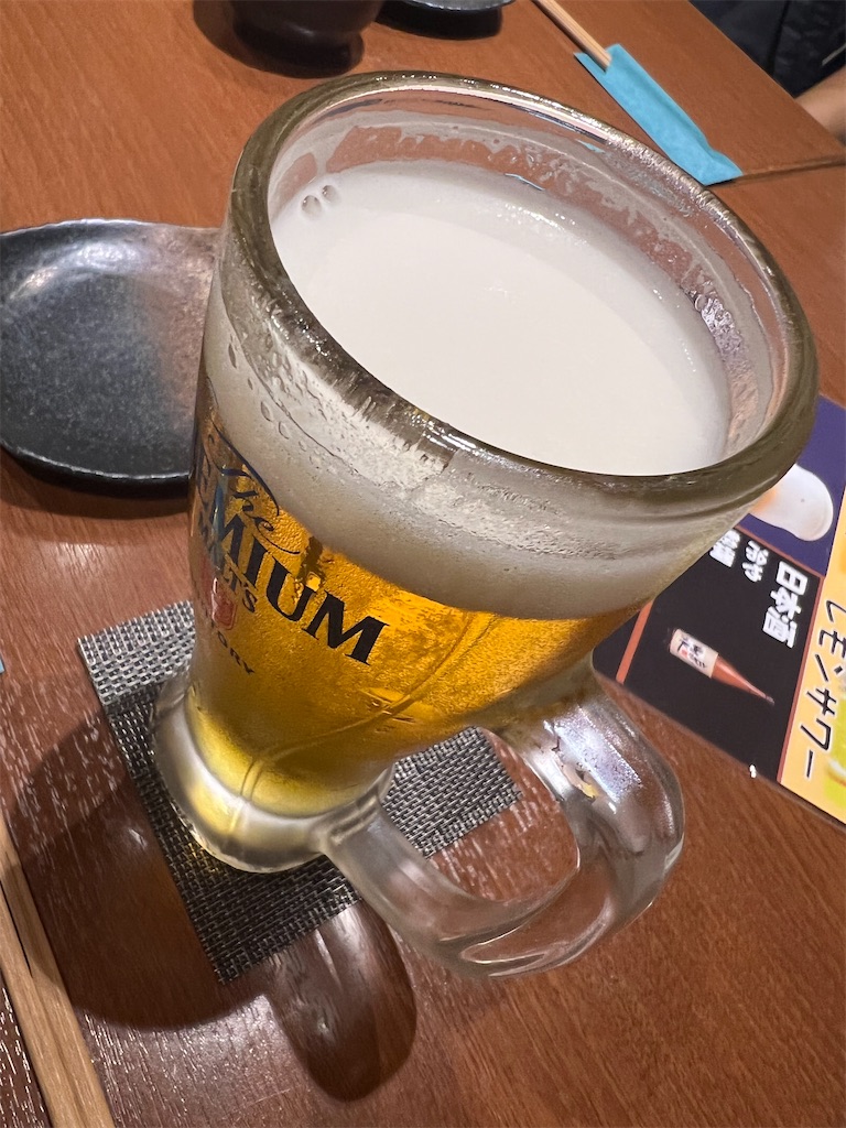 f:id:kukking10chan:20220928051003j:image f:id:kukking10chan:20220928051003j:image