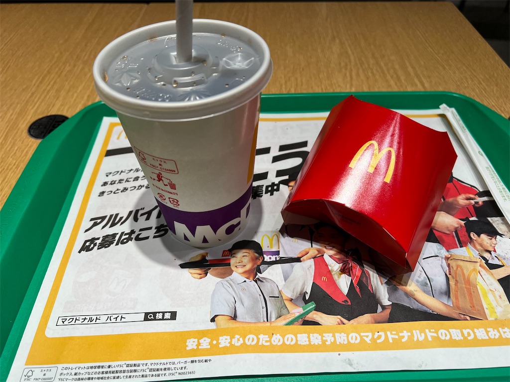 f:id:kukking10chan:20221027183849j:image f:id:kukking10chan:20221027183849j:image