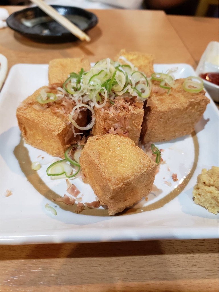 f:id:kukking10chan:20221109065818j:image