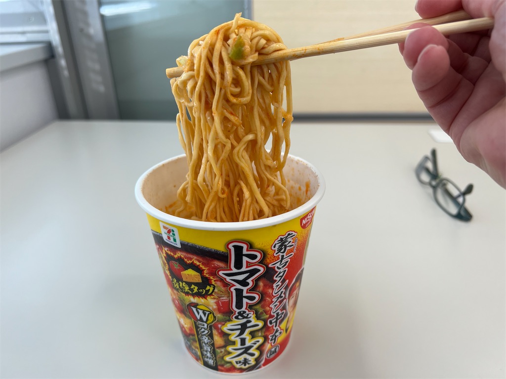 f:id:kukking10chan:20230111191637j:image