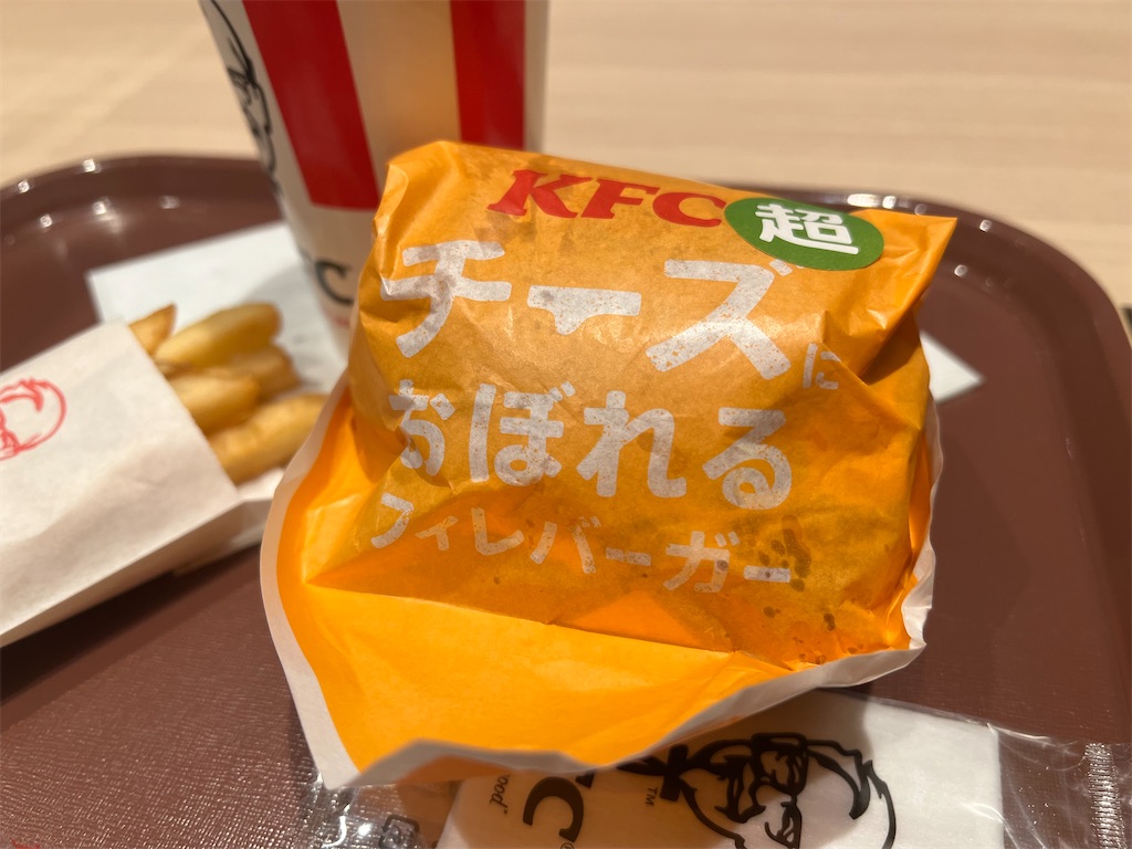 f:id:kukking10chan:20230201194334j:image f:id:kukking10chan:20230201194334j:image