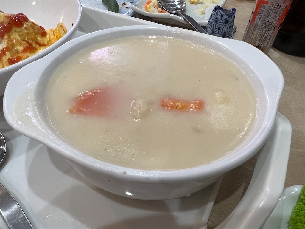 f:id:kukking10chan:20230218145950j:image f:id:kukking10chan:20230218145950j:image