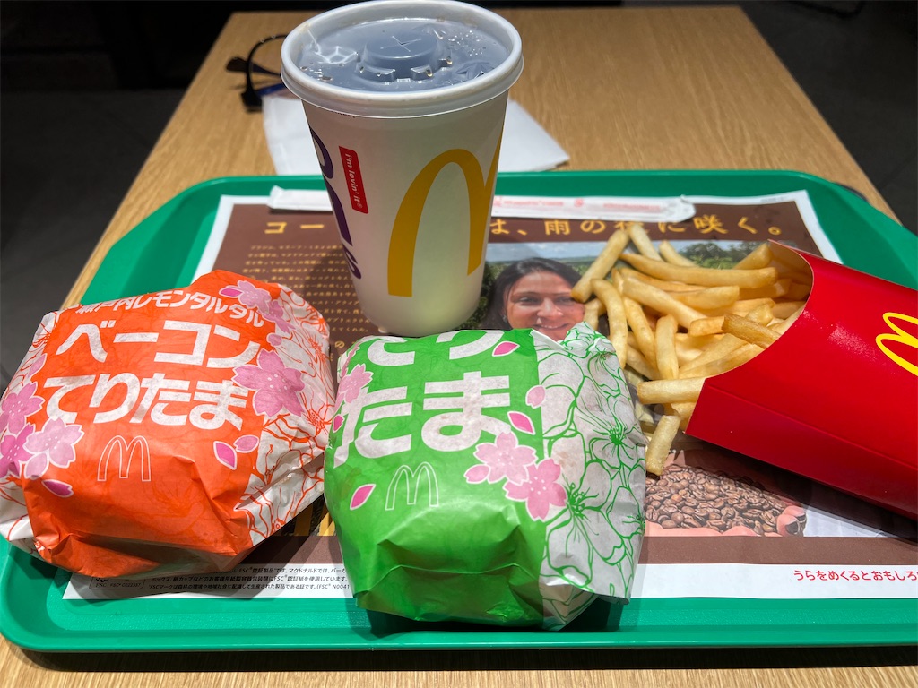 f:id:kukking10chan:20230308183918j:image f:id:kukking10chan:20230308183918j:image