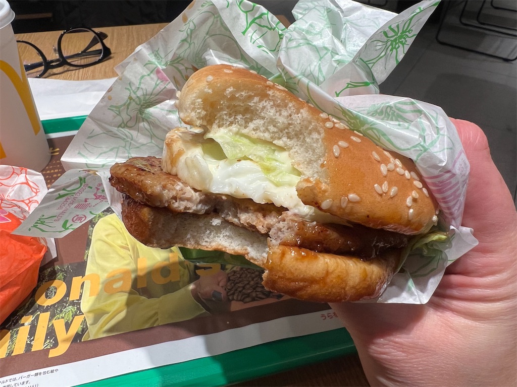 f:id:kukking10chan:20230308184008j:image f:id:kukking10chan:20230308184008j:image