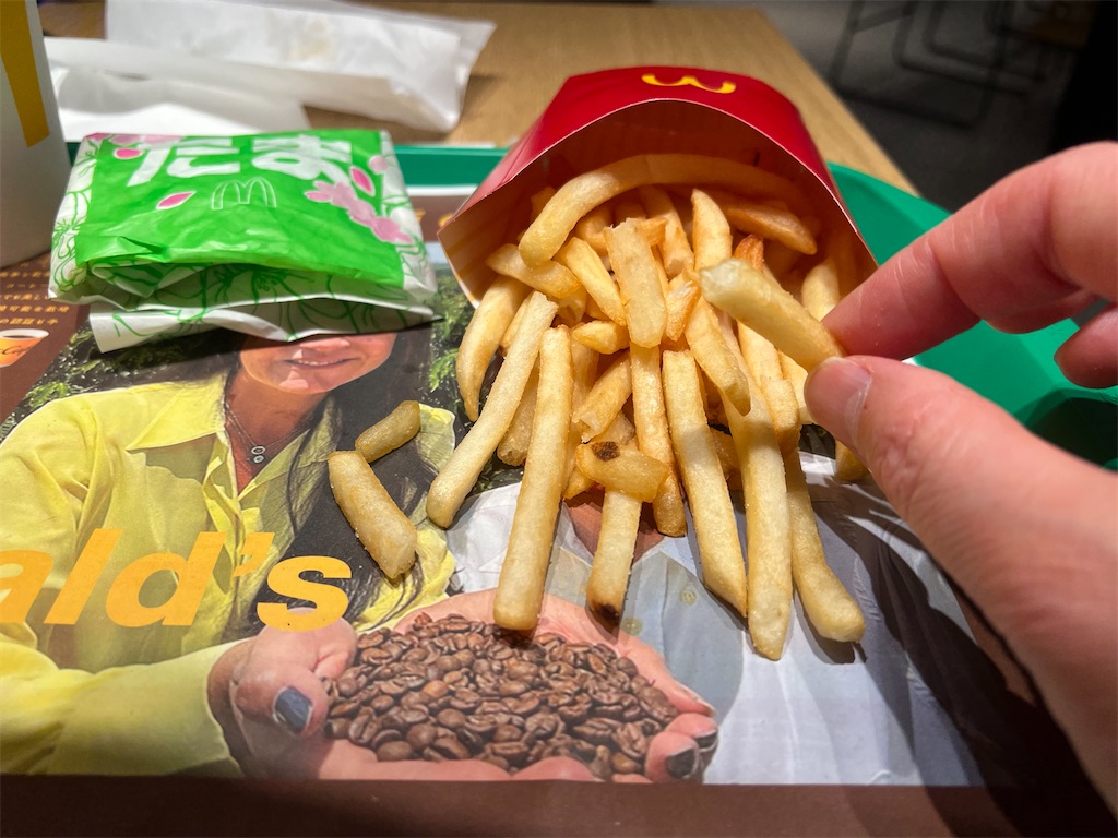 f:id:kukking10chan:20230308184016j:image f:id:kukking10chan:20230308184016j:image