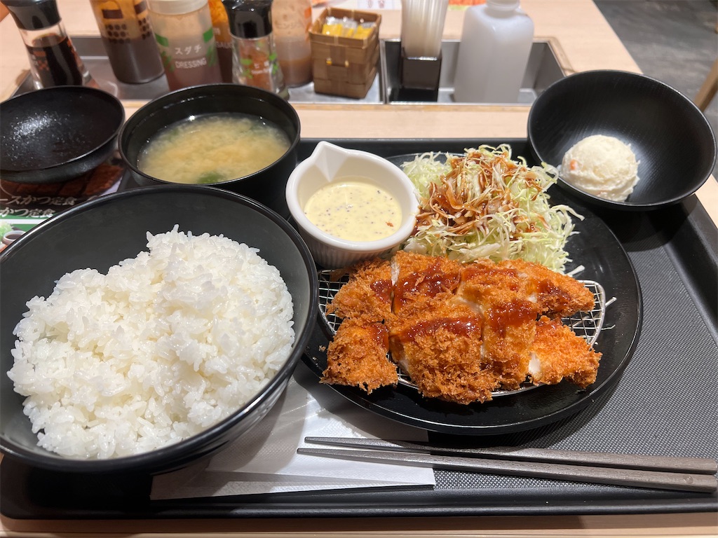 f:id:kukking10chan:20230309203311j:image