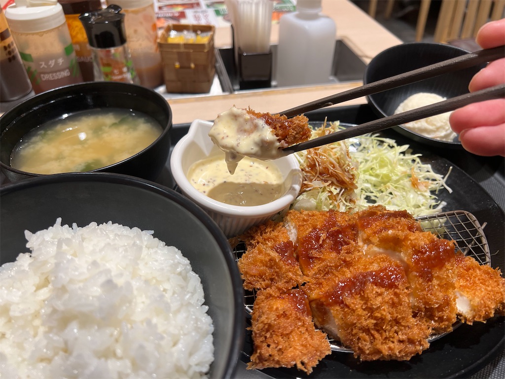 f:id:kukking10chan:20230309203351j:image