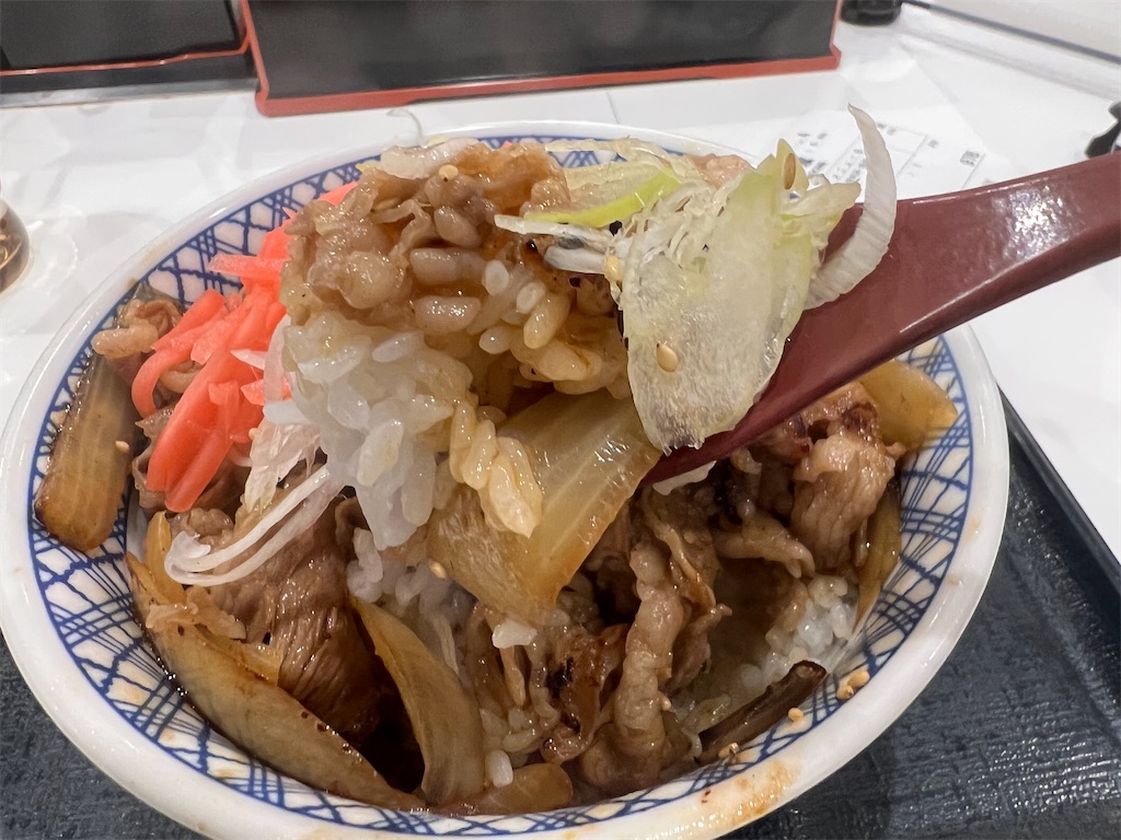 f:id:kukking10chan:20230320215939j:image f:id:kukking10chan:20230320215939j:image