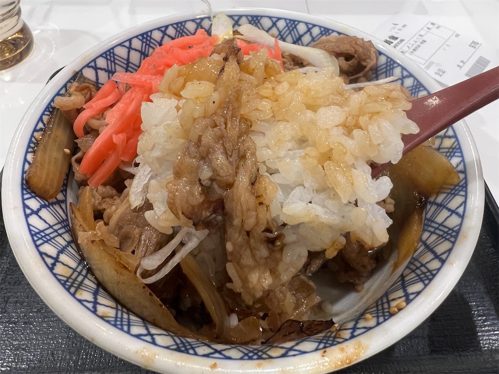 f:id:kukking10chan:20230320215943j:image f:id:kukking10chan:20230320215943j:image